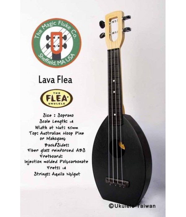【台灣烏克麗麗 專門店】Flea 瘋狂跳蚤全面侵台! Lava Flea ukulele 21吋 美國原廠製造 (附琴袋+調音器+教材)